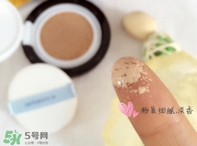 極密氣墊bb霜怎么打開？極密氣墊bb怎么用？