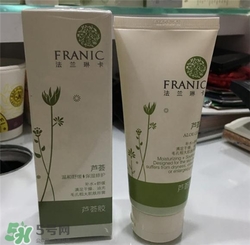 法蘭琳卡蘆薈膠好用嗎？法蘭琳卡蘆薈膠怎么樣？