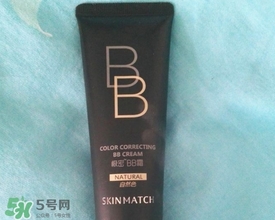 極密bb霜怎么樣？雅麗潔極密bb霜好用嗎？