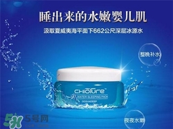 稚優(yōu)泉適合什么年齡？稚優(yōu)泉適合什么膚質(zhì)？