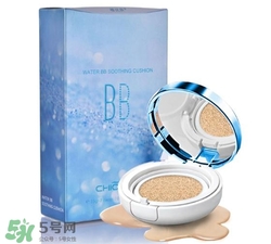 稚優(yōu)泉氣墊bb多少錢？稚優(yōu)泉氣墊bb專柜價格