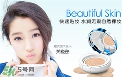 稚優(yōu)泉氣墊bb多少錢？稚優(yōu)泉氣墊bb專柜價格