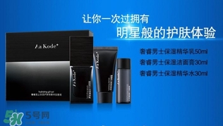 aa kode+是什么牌子？aa kode+這個牌子好嗎？