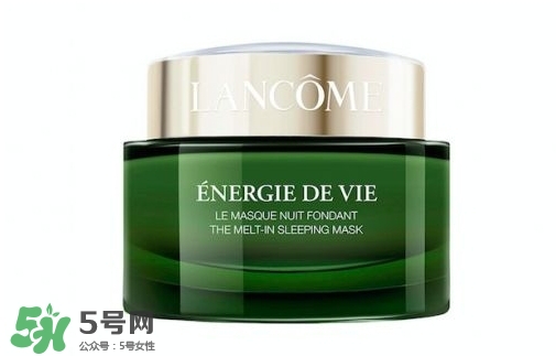 蘭蔻面膜用后洗臉不？蘭蔻面膜用完要不要洗臉？