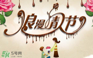 白色情人節(jié)是女生送男生禮物嗎？白色情人節(jié)是誰送誰？