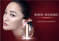 丸美護(hù)膚品好用嗎？丸美護(hù)膚品怎么樣？