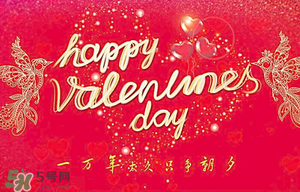 白色情人節(jié)送男生什么禮物？白色情人節(jié)女生回禮