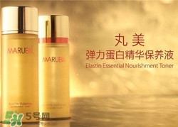 丸美護膚品有激素嗎？丸美護膚品孕婦可以用嗎？