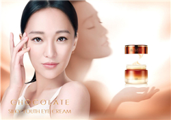 丸美護(hù)膚品有激素嗎？丸美護(hù)膚品孕婦可以用嗎？