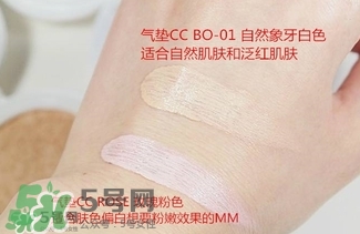 蘭蔻氣墊cc霜成分 蘭蔻氣墊cc霜傷皮膚嗎？