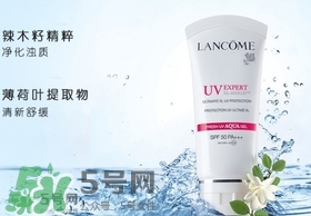 蘭蔻防曬霜孕婦能用嗎？懷孕可以用蘭蔻防曬露防曬乳嗎？