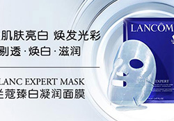 蘭蔻面膜用后洗臉不？蘭蔻面膜用完要不要洗臉？