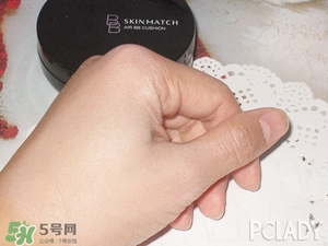 極密氣墊bb怎么樣？ 極密氣墊bb好用嗎？