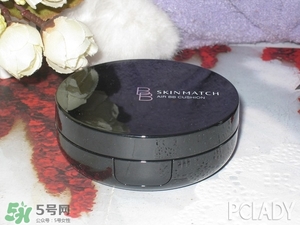 極密氣墊bb怎么樣？ 極密氣墊bb好用嗎？