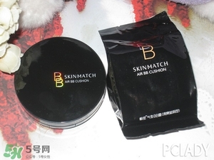 極密氣墊bb怎么樣？ 極密氣墊bb好用嗎？