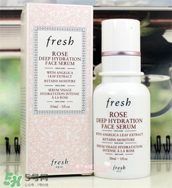 fresh玫瑰精華好用嗎？馥蕾詩玫瑰精華怎么樣？