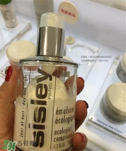 sisley希思黎孕婦可以用嗎？希思黎適合孕婦用嗎？