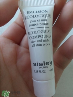 sisley希思黎孕婦可以用嗎？希思黎適合孕婦用嗎？