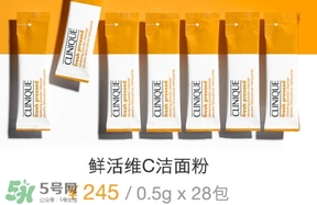 倩碧鮮活維c多少錢(qián)？倩碧鮮活維c系列價(jià)格