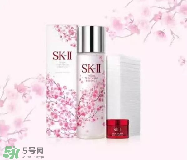 sk2櫻花限定神仙水多少錢(qián)？skii2017櫻花限定神仙水專(zhuān)柜價(jià)格