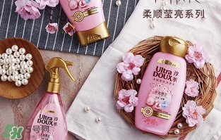 淳萃水舞櫻花護(hù)發(fā)素怎么樣？淳萃水舞櫻花護(hù)發(fā)素好用嗎？