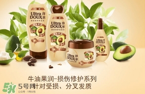 淳萃牛油果洗發(fā)水多少錢？淳萃牛油果洗發(fā)水價格