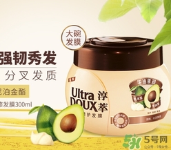 淳萃牛油果發(fā)膜多少錢？淳萃牛油果發(fā)膜怎么用？