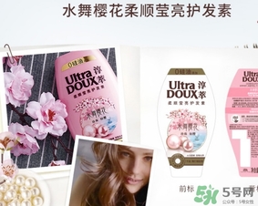 淳萃洗發(fā)水怎么樣？淳萃洗發(fā)水好用嗎？