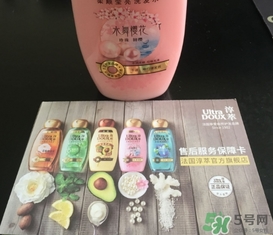 淳萃洗發(fā)水怎么樣？淳萃洗發(fā)水好用嗎？