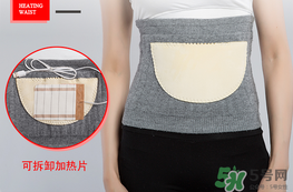 腰疼怎么緩解？腰疼怎么辦？