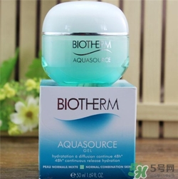 碧歐泉綠活泉面霜好用嗎？碧歐泉綠活泉面霜怎么樣？