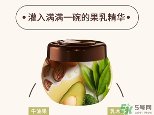 淳萃洗發(fā)水孕婦可以用嗎？孕婦可以用淳萃洗發(fā)水嗎？