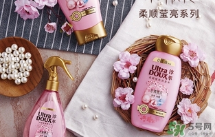 淳萃護(hù)發(fā)素怎么樣？淳萃護(hù)發(fā)素好用嗎？