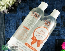 雅漾卸妝水好用嗎？雅漾卸妝水怎么樣？