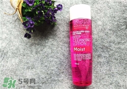 花印卸妝水多少錢？花印卸妝水專柜價(jià)格