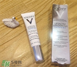 薇姿眼霜多少錢？薇姿眼霜專柜價格