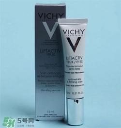 薇姿眼霜多少錢？薇姿眼霜專柜價格