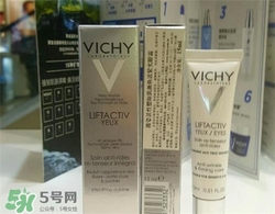 薇姿眼霜適合什么年齡？薇姿眼霜適合多大年齡？