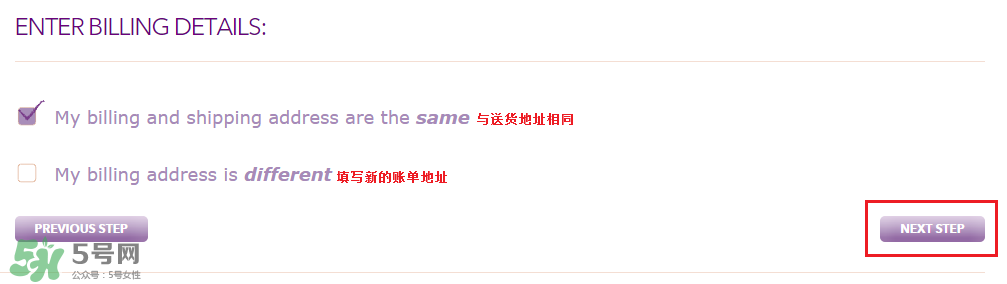 tarte cosmetics2017彩妝有哪些？tarte cosmetics2017彩妝介紹