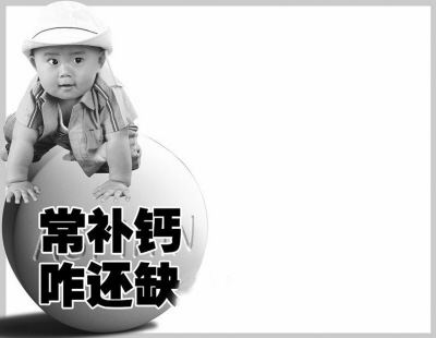 缺鈣吃什么食物補(bǔ)充最快？缺鈣吃什么？