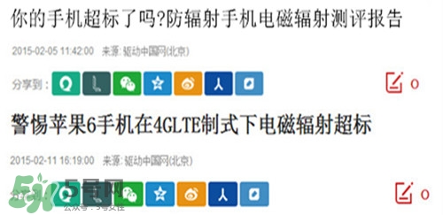 防輻射服什么時(shí)候開始穿？防輻射服真的有用嗎？