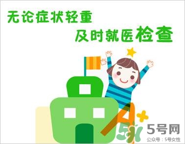 缺鐵性貧血的癥狀 缺鐵性貧血的癥狀有哪些？