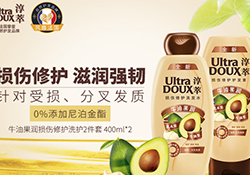 淳萃洗發(fā)水哪款好？淳萃洗發(fā)水哪個味道好聞？