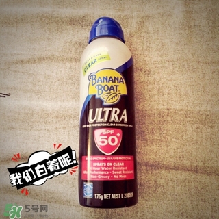 香蕉船防曬噴霧怎么樣?香蕉船防曬噴霧好用嗎? 香蕉船防曬噴霧怎么樣?香蕉船防曬噴霧好用嗎?