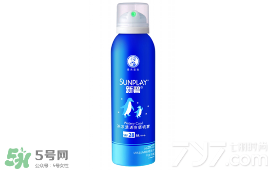 2017防曬噴霧哪個牌子好用？2017防曬噴霧排行榜