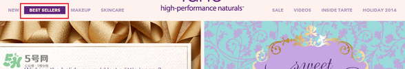 tarte cosmetics2017彩妝有哪些？tarte cosmetics2017彩妝介紹
