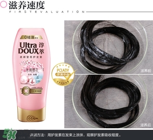 淳萃水舞櫻花護(hù)發(fā)素怎么樣？淳萃水舞櫻花護(hù)發(fā)素好用嗎？