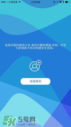 杜蕾斯煥覺C好用嗎？杜蕾斯煥覺怎么用？