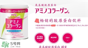 明治膠原蛋白粉成分副作用 明治膠原蛋白粉有激素嗎？