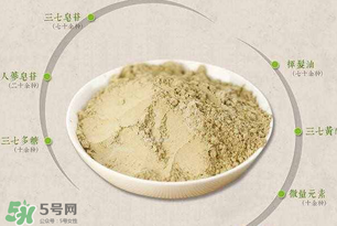 春天可以吃三七粉嗎？春天三七粉生吃還是熟吃好？